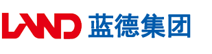 骚女日B安徽蓝德集团电气科技有限公司